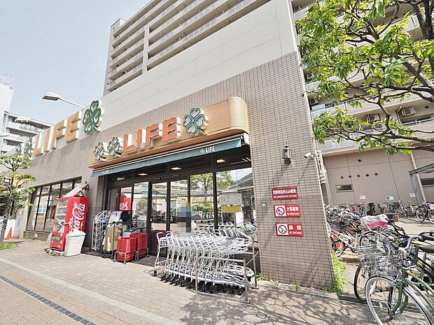 ライフアクトピア北赤羽店まで約741m