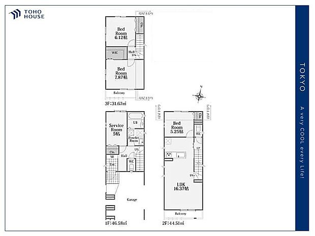【Floorplan】間取り