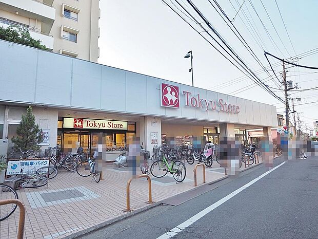 東急ストア東長崎店まで約416m