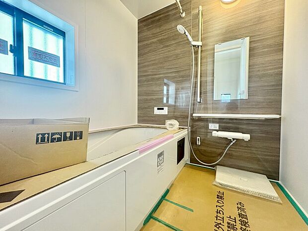 【Bathroom】浴室