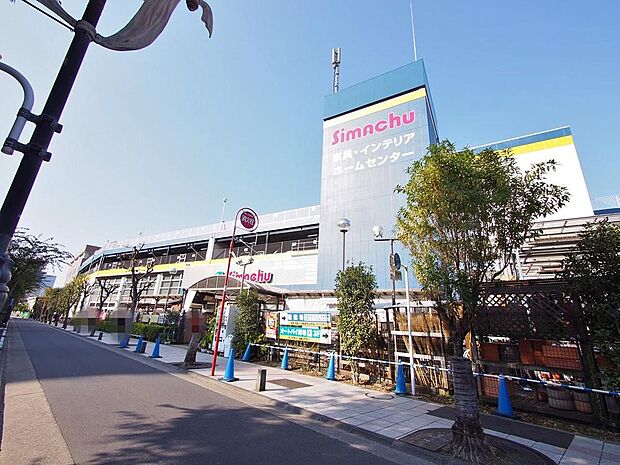 島忠中野店まで約1545m