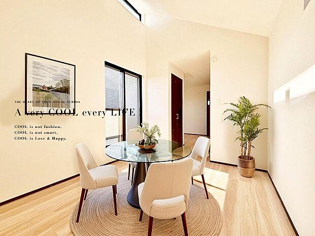 【配置してある家具や小物はCGによるイメージです】【Livingroom】リビング
