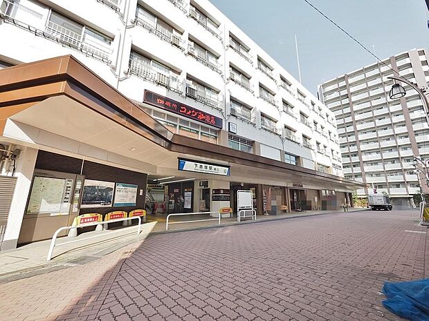 下赤塚駅まで約678m