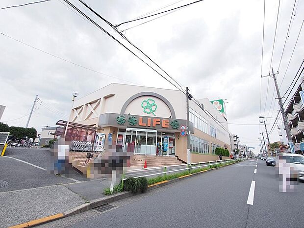 ライフ赤塚店まで約866m