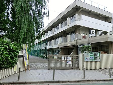板橋区立上板橋第二小学校まで約559m