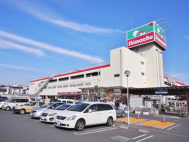 島忠ホームズ和光店まで約685m