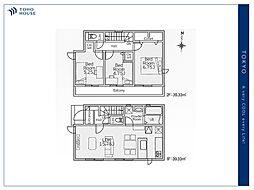 東京都小平市仲町