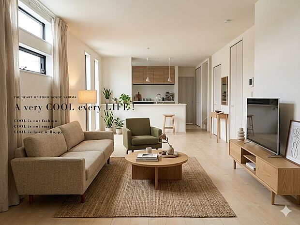 【配置してある家具や小物はCGによるイメージです】 【Livingroom】リビング