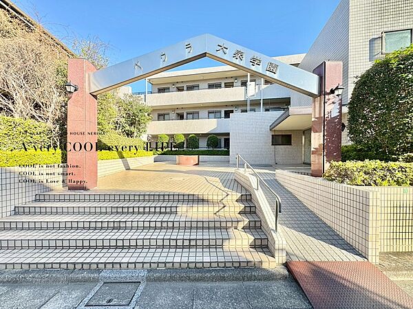 外観：313004682659