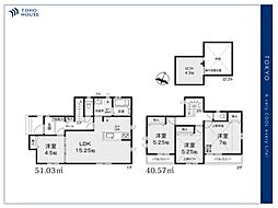 東京都西東京市泉町６丁目