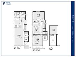 東京都西東京市泉町６丁目