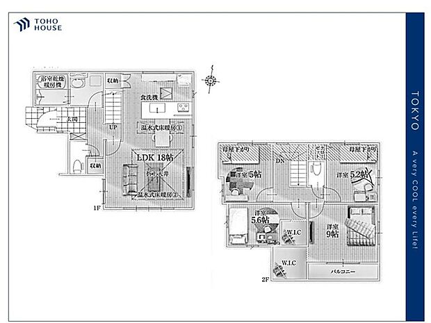 【Floorplan】間取り