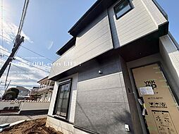 東京都練馬区大泉学園町８丁目