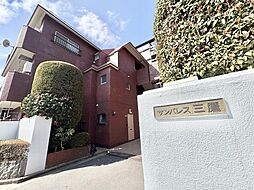 サンパレス三鷹