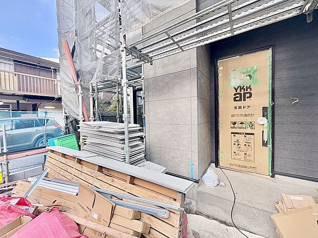 【Under construction】建設中