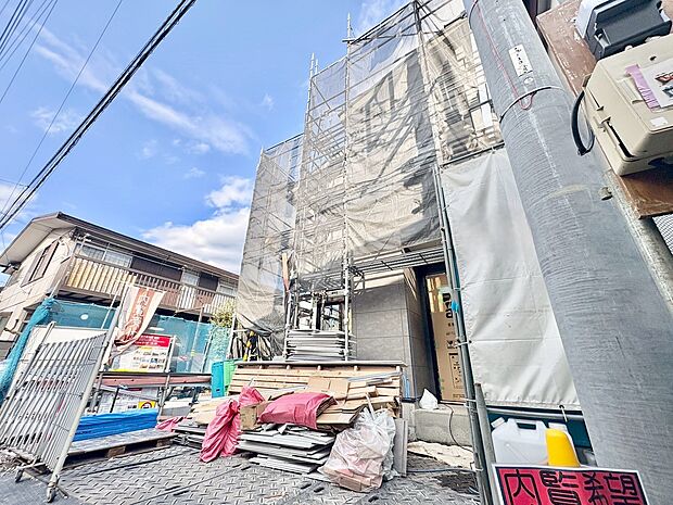 【Under construction】建設中