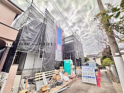 東京都西東京市住吉町１丁目