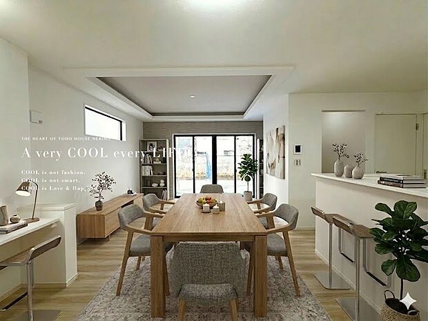 【配置してある家具や小物はCGによるイメージです。】【Livingroom】リビングルーム