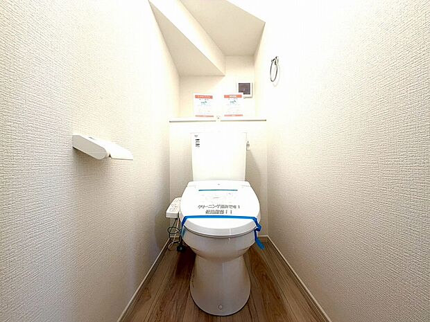 【Toilet】トイレ