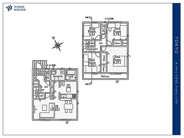 【Floorplan】間取り