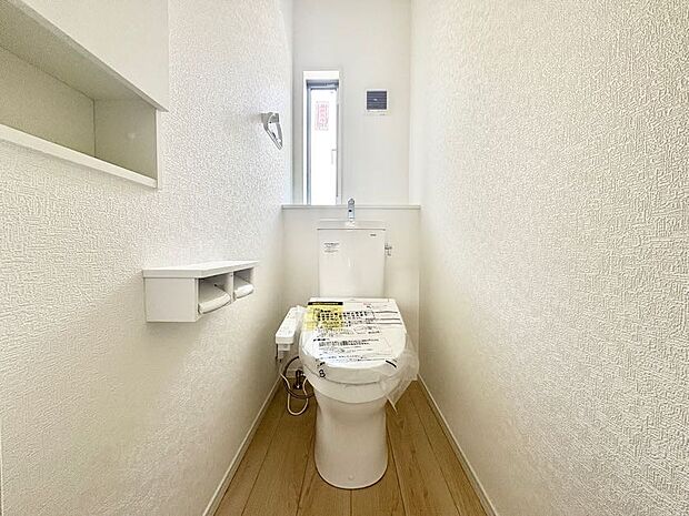 【Toilet】トイレ