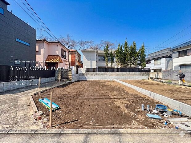 【Under construction】建設中