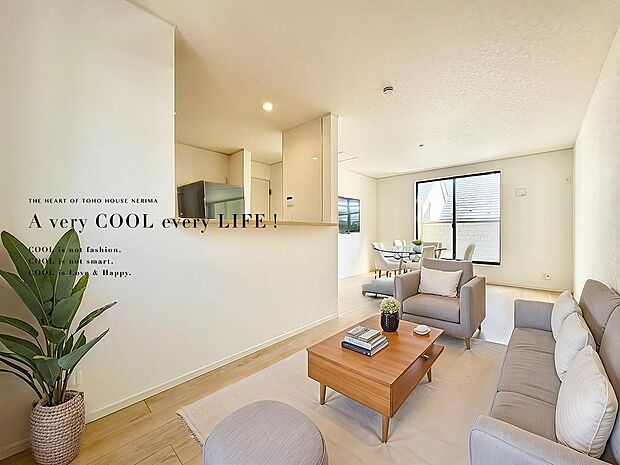 【配置してある家具や小物はCGによるイメージです。】【Livingroom】リビングルーム