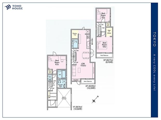 【Floor plan】間取り