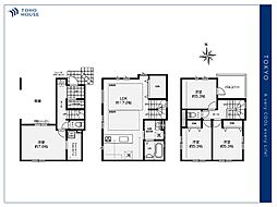 東京都板橋区赤塚新町１丁目