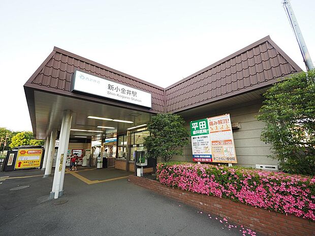 新小金井駅まで約900m