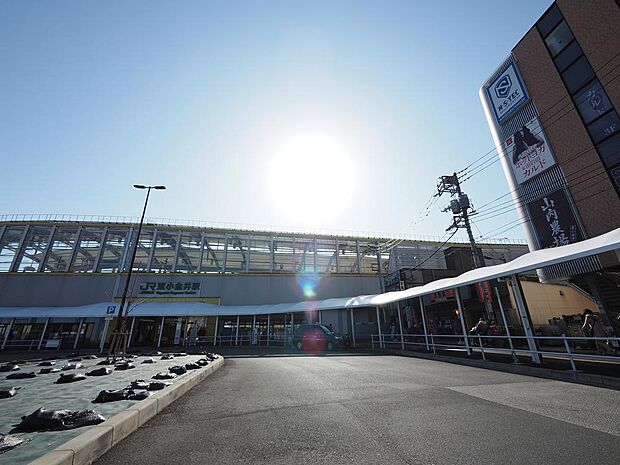 東小金井駅まで約1400m