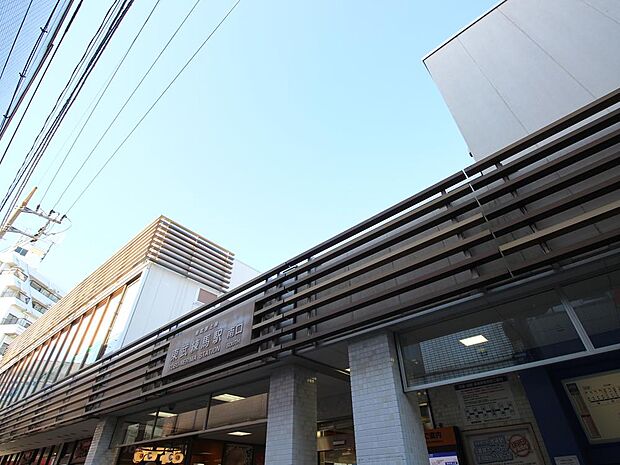 東武練馬駅まで約1300m