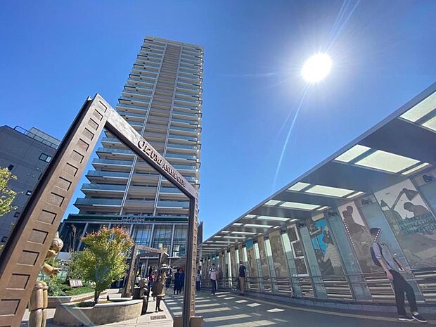 大泉学園駅まで約3200m