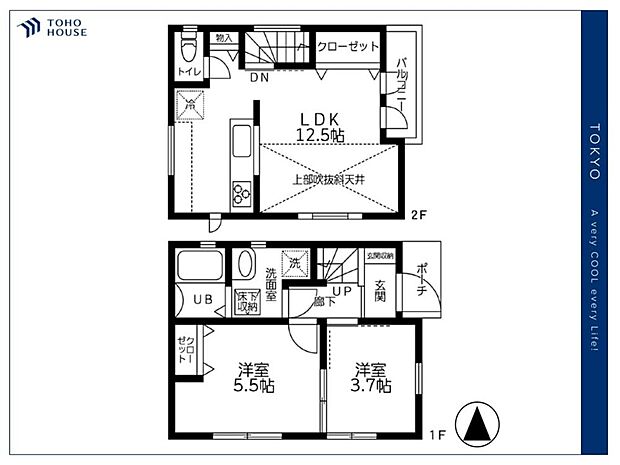 【Floorplan】間取り