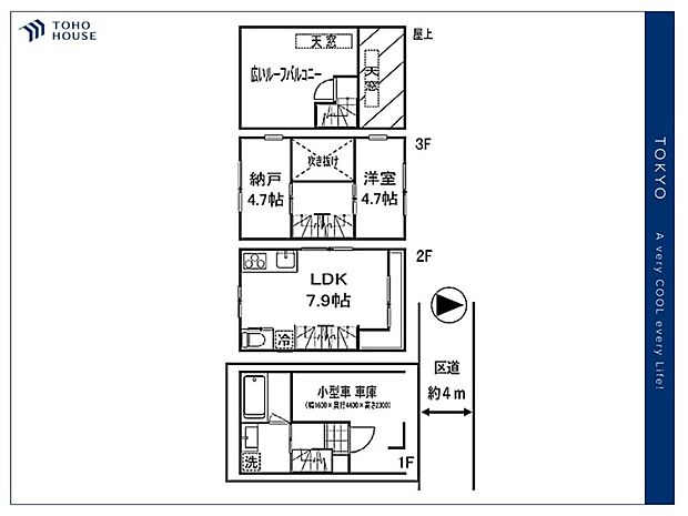 【Floor plan】間取り