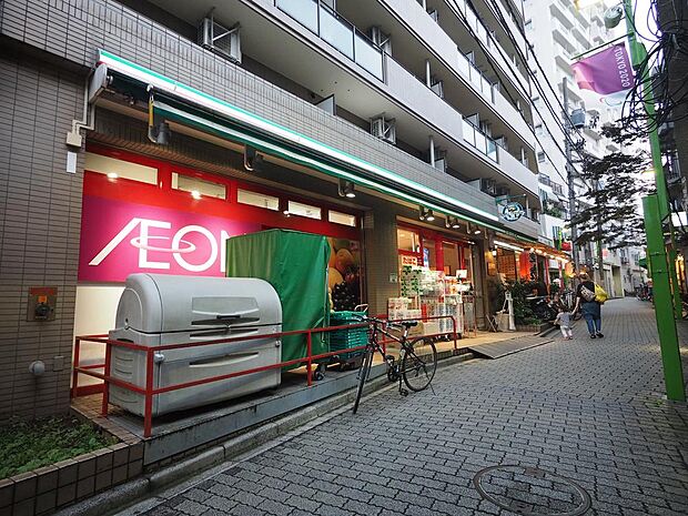 まいばすけっと高円寺南店まで約1080m