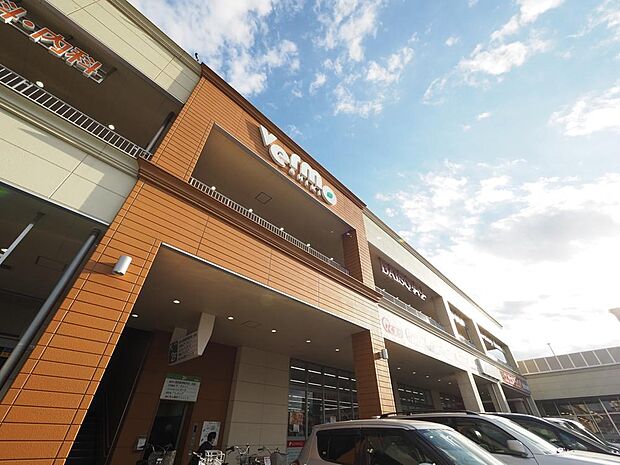 ヤオコー志木本町店まで約990m