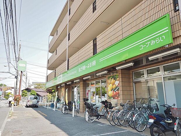 ミニコープ赤塚店まで約353m