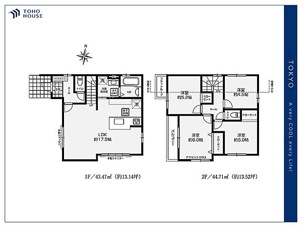 【Floor plan】間取り