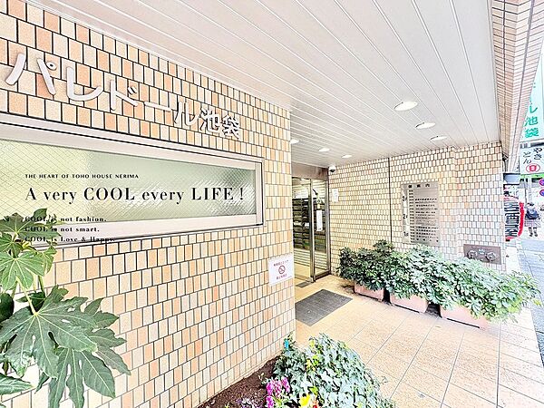 【Entrance】エントランス