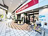 周辺：京王ストア八幡山店まで約527m