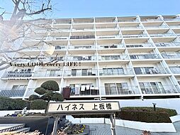 ハイネス上板橋