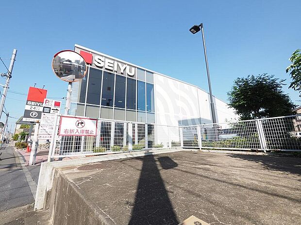 西友朝霞根岸店まで約1127m