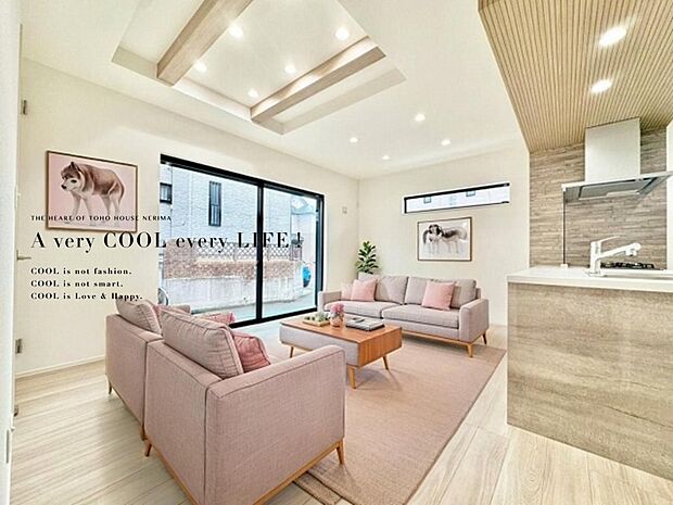 【配置してある家具や小物はCGによるイメージです】【Livingroom】リビング