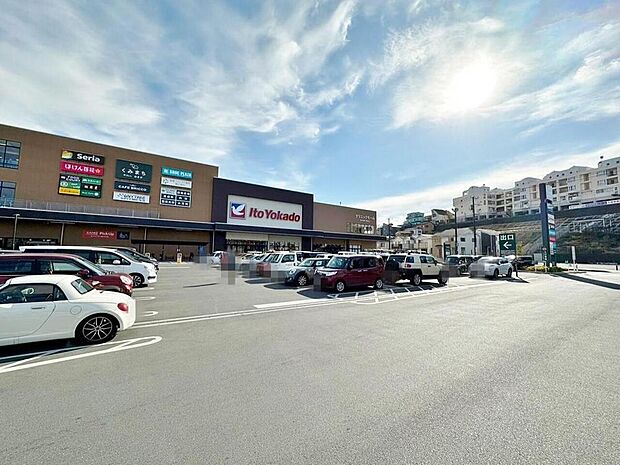 イトーヨーカドー朝霞店まで約1074m