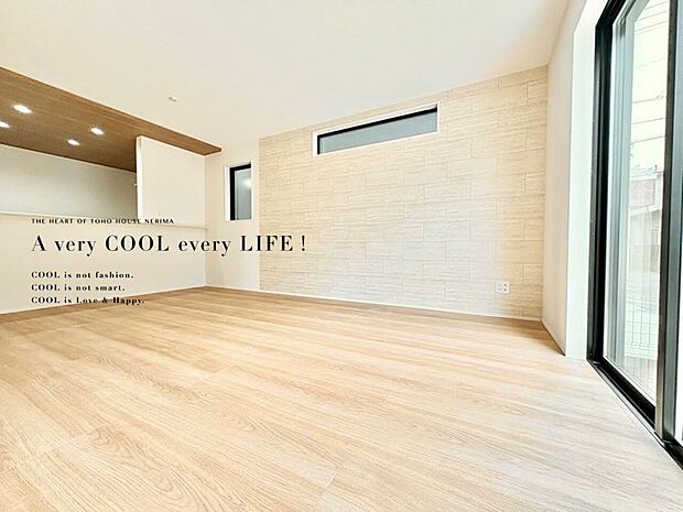 【Livingroom】リビング