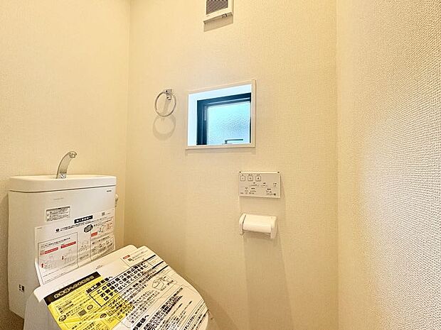 【Toilet】トイレ