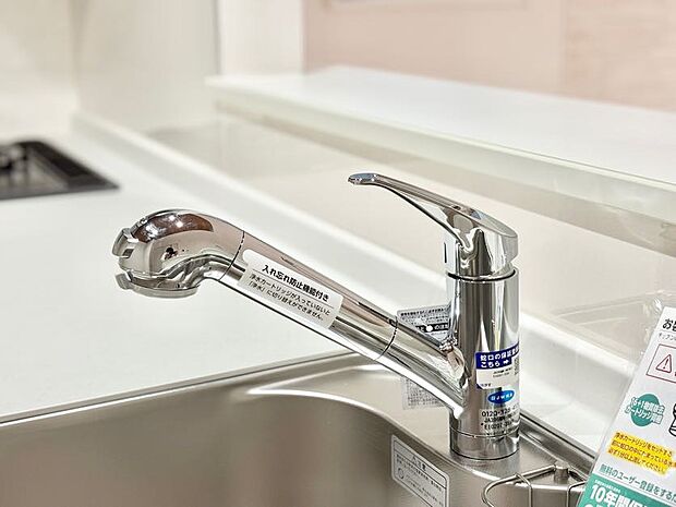 【equipment】設備