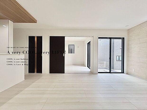 【Livingroom】リビング