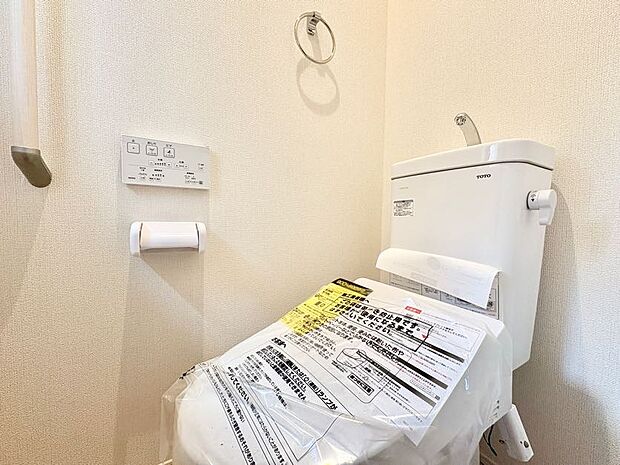 【Toilet】トイレ